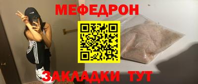 каннабис Гусев