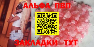 каннабис Гусев