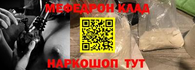 каннабис Гусев