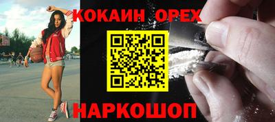 каннабис Гусев