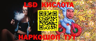 экстази Гусь-Хрустальный