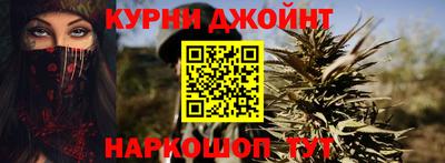 метамфетамин Гусиноозёрск