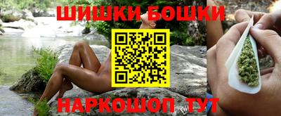 экстази Гусь-Хрустальный