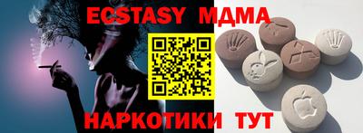 каннабис Гусев