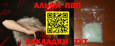 каннабис Гусев