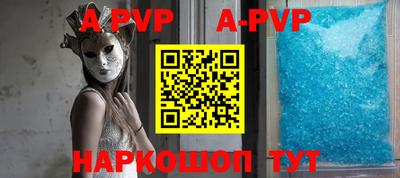 экстази Гусь-Хрустальный