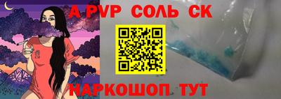 каннабис Гусев