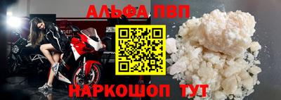 экстази Гусь-Хрустальный