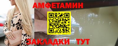 экстази Гусь-Хрустальный