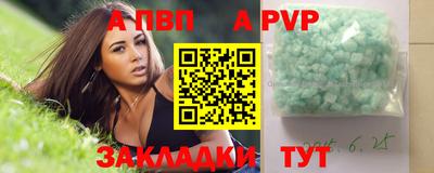 экстази Гусь-Хрустальный