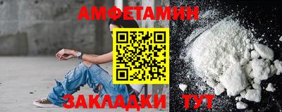 экстази Гусь-Хрустальный