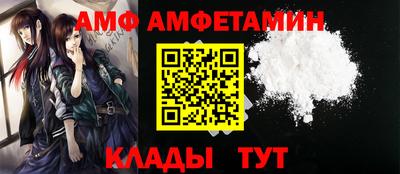 наркотики Можга