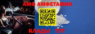 экстази Гусь-Хрустальный