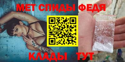 экстази Гусь-Хрустальный