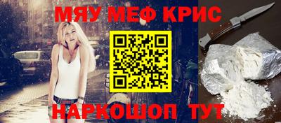 каннабис Гусев