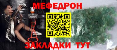 экстази Гусь-Хрустальный