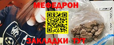 экстази Гусь-Хрустальный