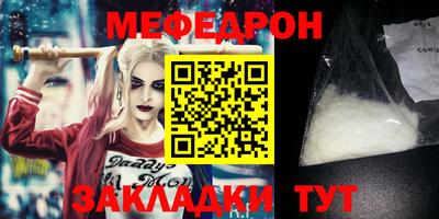 твердый Моздок