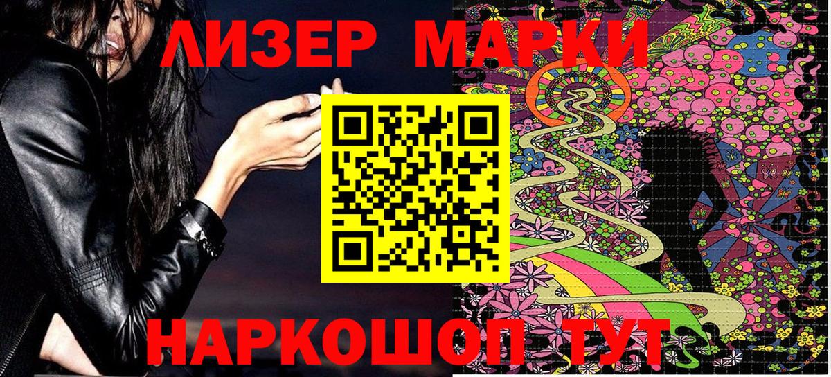 Сухой Лог  ЭКСТАЗИ  Марихуана  Вход с VPN  ГАШИШ  МЕФ  