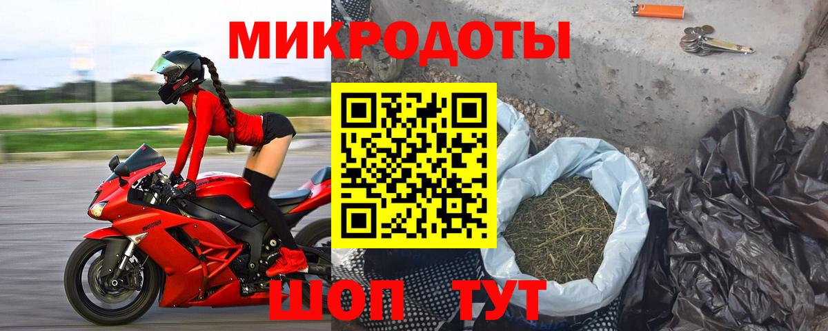 Сухой Лог  Псилоцибиновые грибы GOLDEN TEACHER  Вход с VPN 
